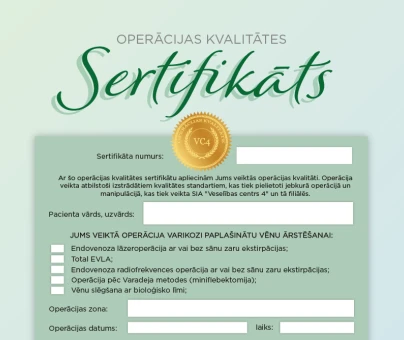 Operāciju garantijas seertifikāts